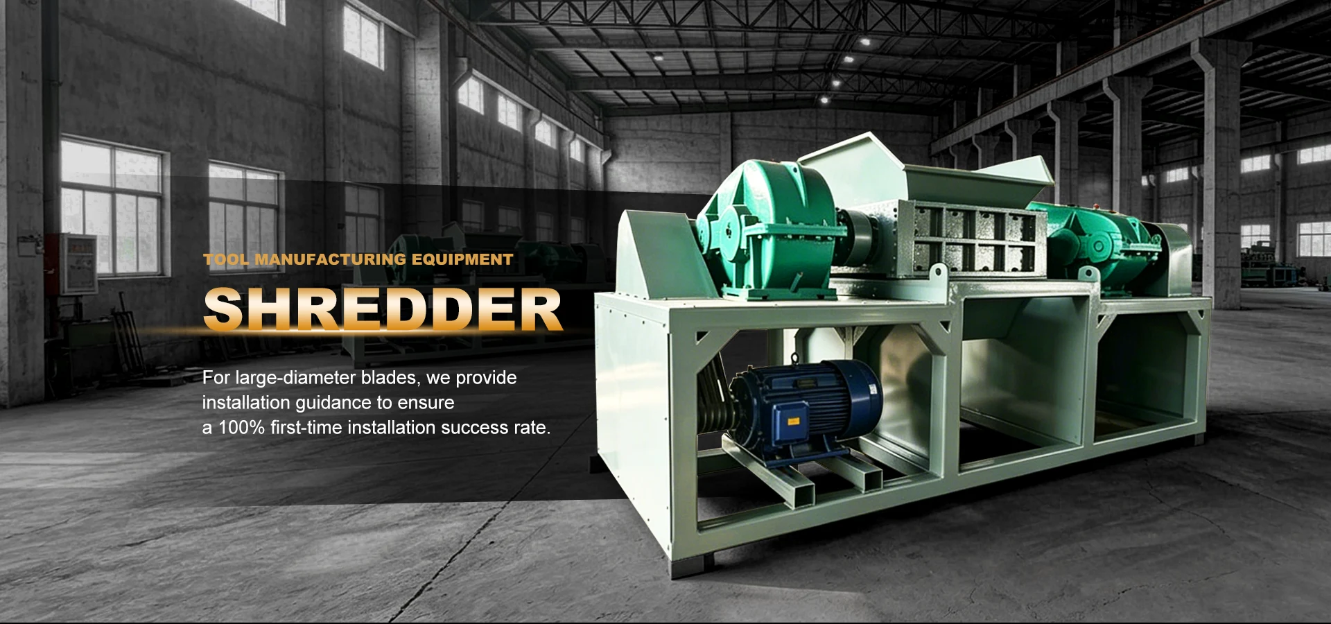 উন্নত CNC টুল উত্পাদন সরঞ্জাম